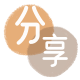 四平济南信用卡接单平台☀️诚信信用卡24小时在线靠谱商家推荐